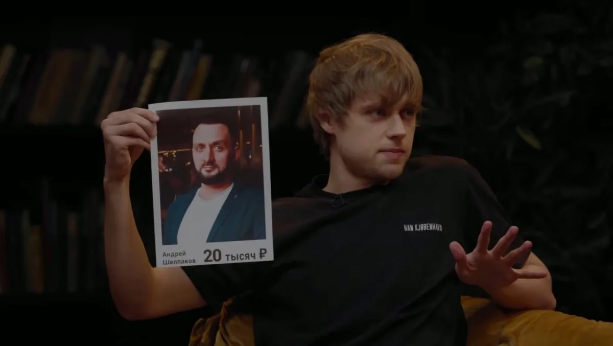 Фото галереи #8