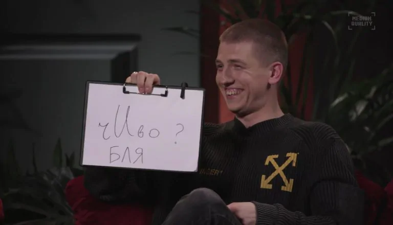 Постер «Сезон 4»