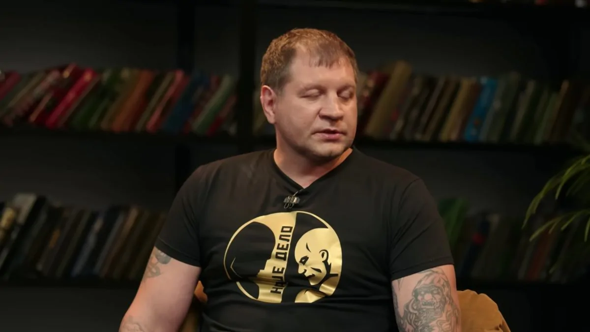 Фото галереи #4