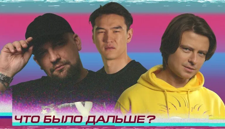 Момент из 2 серии 1 сезона