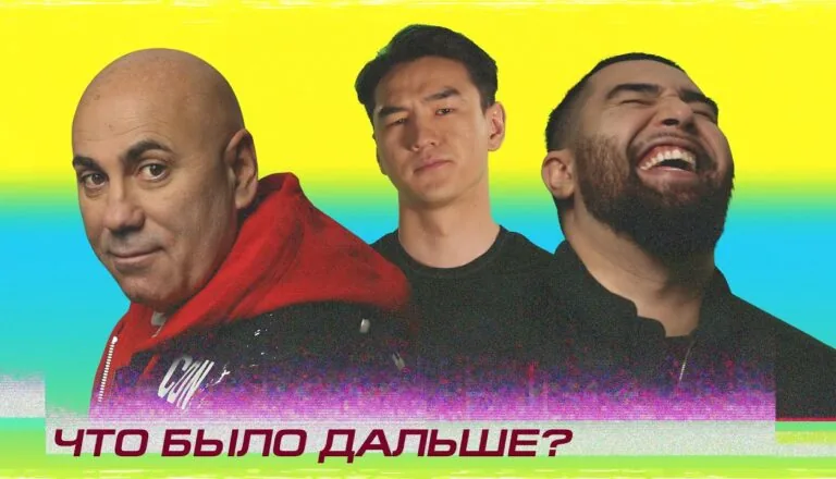 Момент из 3 серии 1 сезона