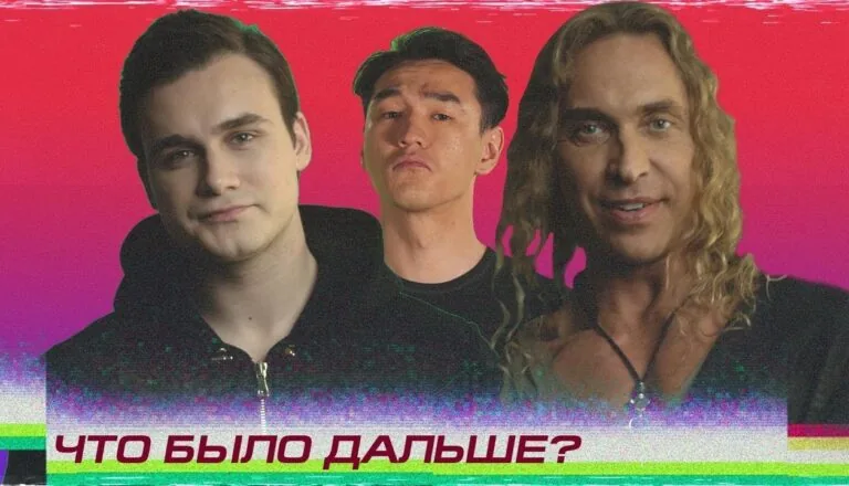 Момент из 4 серии 1 сезона