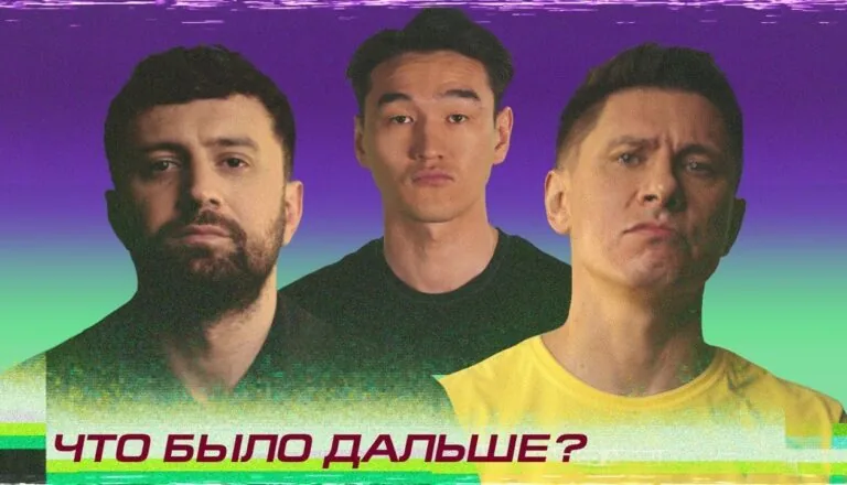 Момент из 5 серии 1 сезона