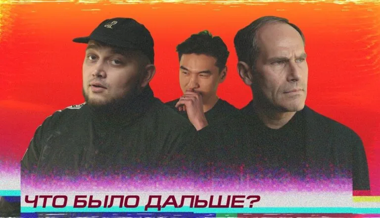 Момент из 6 серии 1 сезона