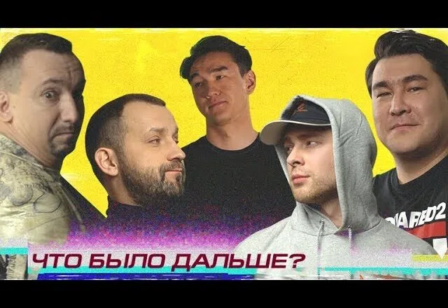 Момент из 7 серии 1 сезона