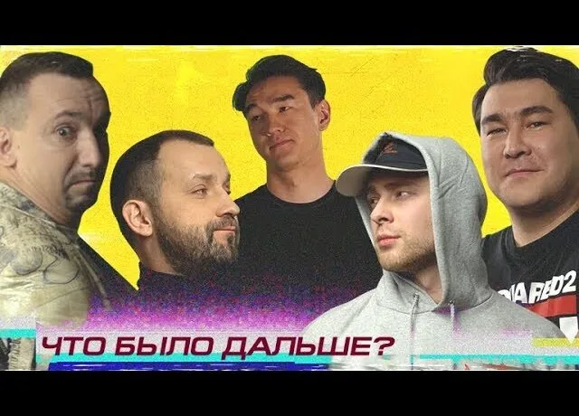 Кадр из 7 серии 1 сезона