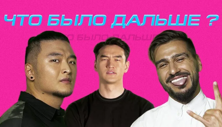 Картинка к «2 сезон 5 серия»