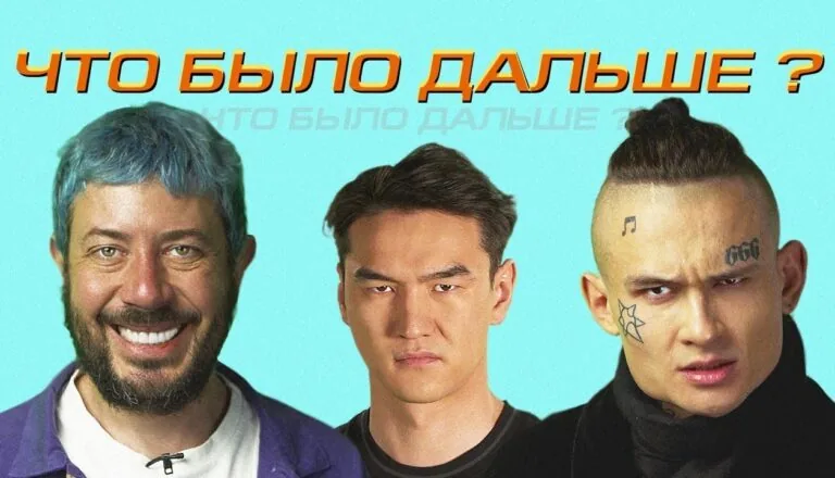 Момент из 7 серии 2 сезона