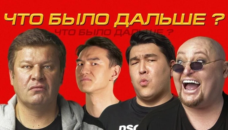 Картинка к «2 сезон 8 серия»