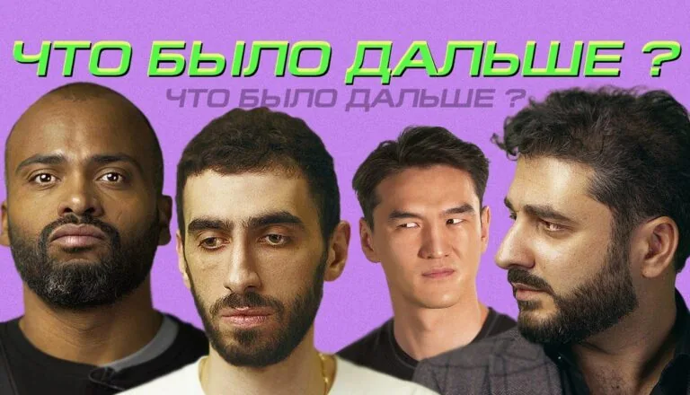 Картинка к «2 сезон 9 серия»