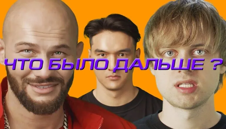 Момент из 5 серии 3 сезона