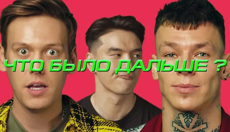 Момент из 6 серии 3 сезона