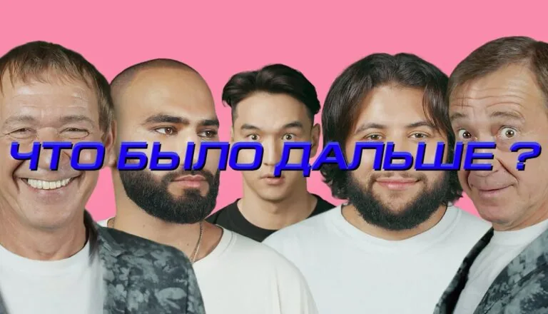 Момент из 1 серии 4 сезона