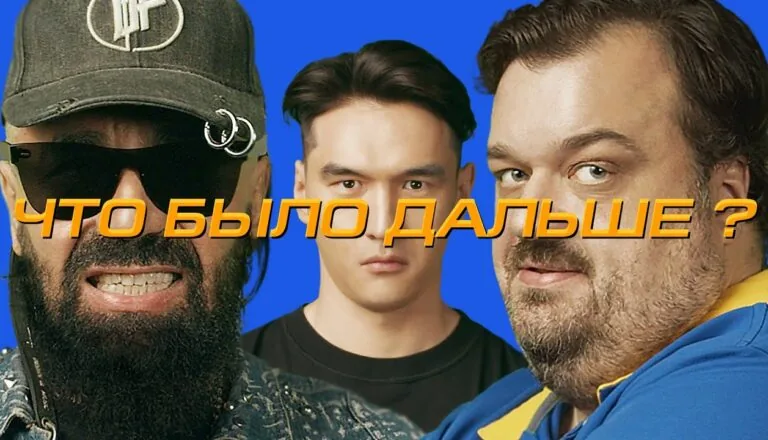 Картинка к «4 сезон 2 серия»