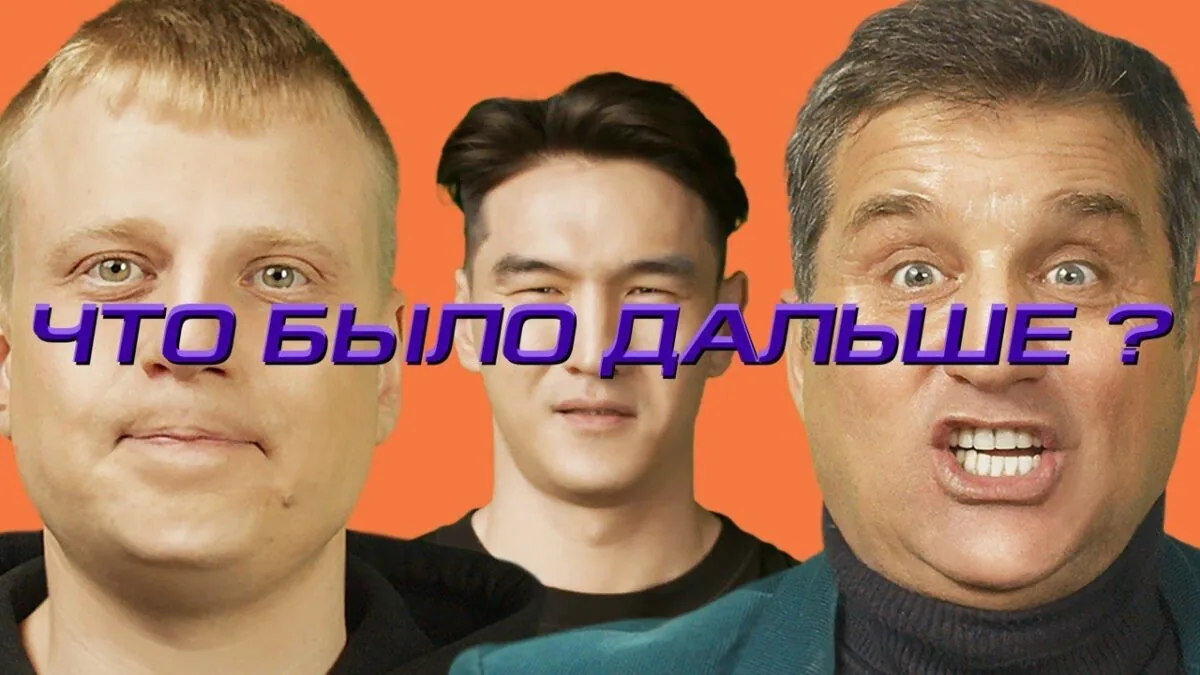 Превью