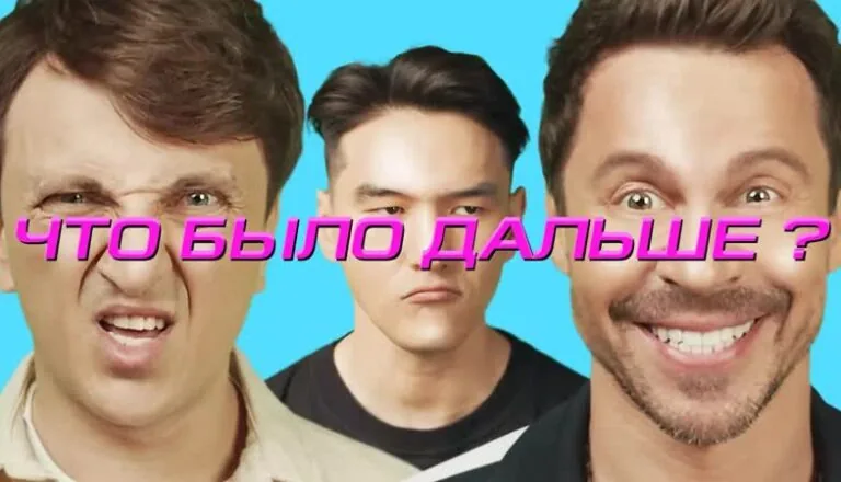 Момент из 5 серии 4 сезона