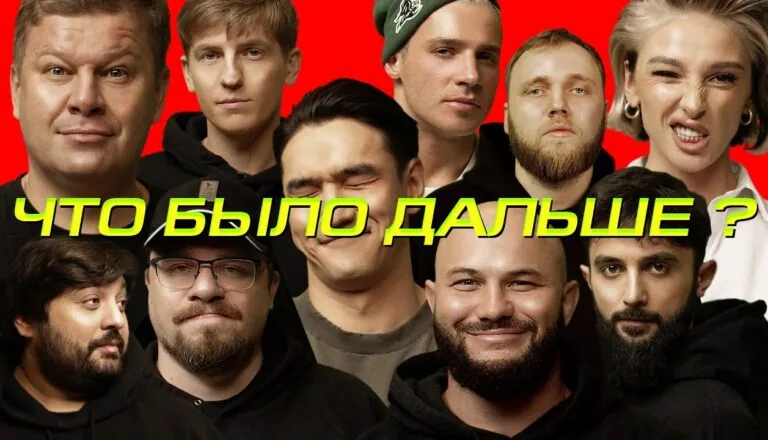 Момент из 6 серии 4 сезона