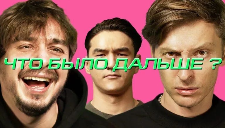 Момент из 1 серии 5 сезона