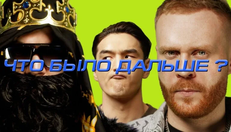 Картинка к «5 сезон 3 серия»