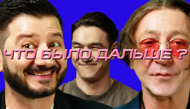 Момент из 4 серии 5 сезона