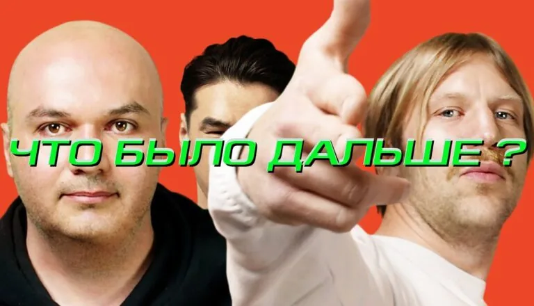 Момент из 5 серии 5 сезона