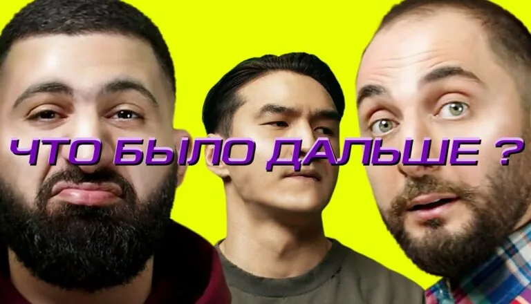 Картинка к «5 сезон 6 серия»