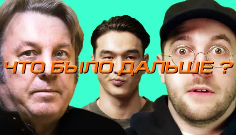 Момент из 7 серии 5 сезона