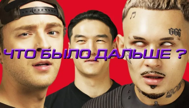 Картинка к «6 сезон 1 серия»