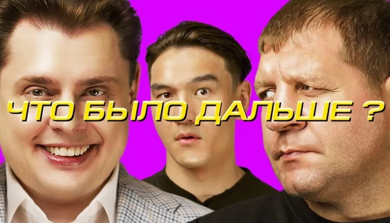 Картинка к «6 сезон 2 серия»