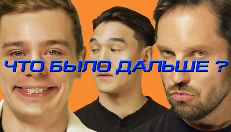 Картинка к «6 сезон 5 серия»