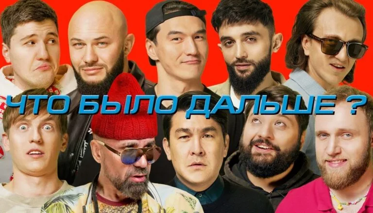 Момент из 6 серии 6 сезона