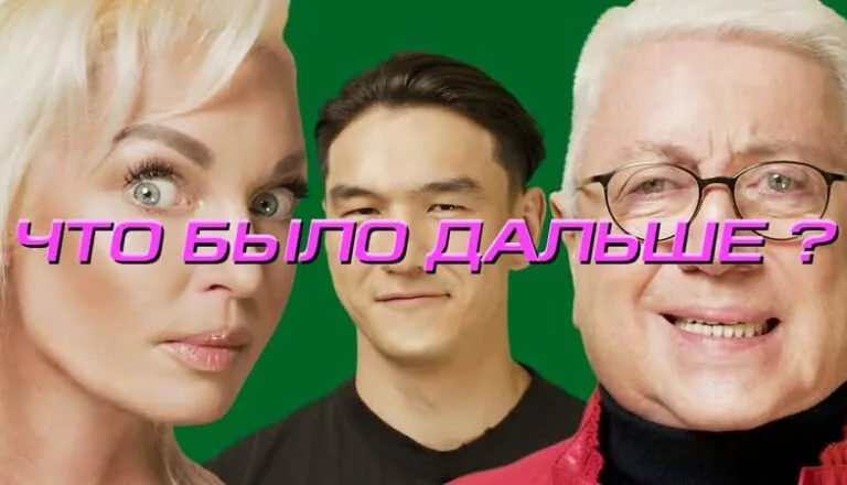 Картинка к «6 сезон 7 серия»