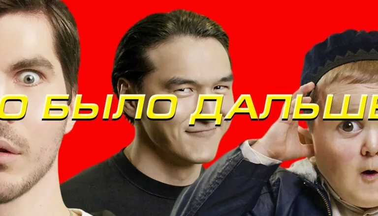 Момент из 1 серии 7 сезона