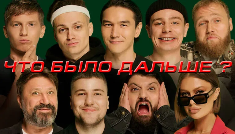 Момент из 3 серии 7 сезона