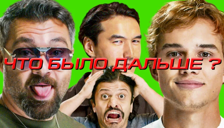 Момент из 5 серии 7 сезона